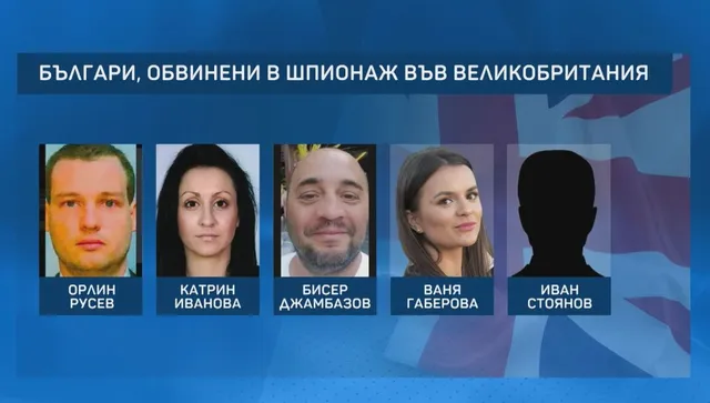 "Индипендънт": Шпионският кръг от българи  във Великобритания е имал връзки в "най-високите ешелони" на българската власт