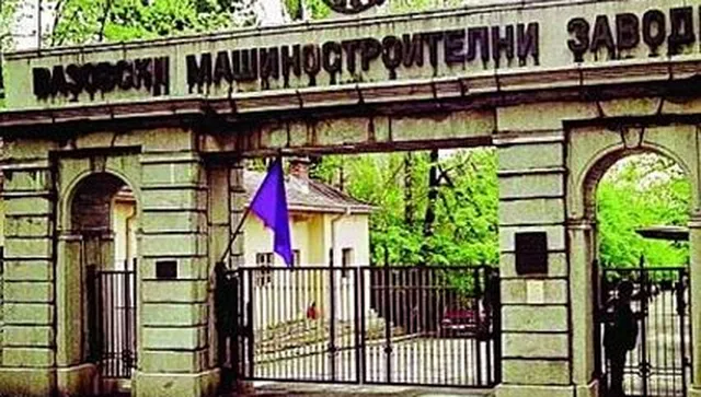 Износът на българско оръжие за Украйна е скочил над 12 пъти за година