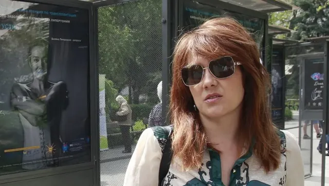 Четвъртък, 22 януари 2026