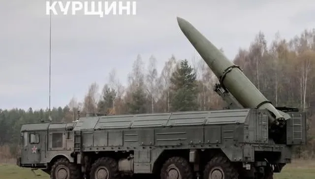 Украйна порази пускова установка за „Искандер-М“ в Курск, военни складове и и ремонтни бази