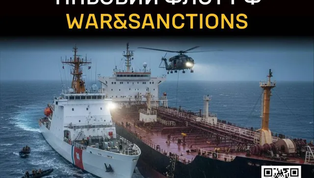 Украинското разузнаване: Кой и как финансира войната със сенчестият флот 