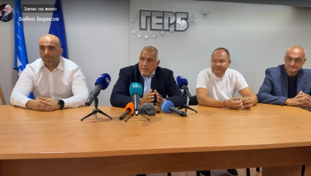 Борисов: Има време за президентските избори, сега рефрешвам партията (Видео)
