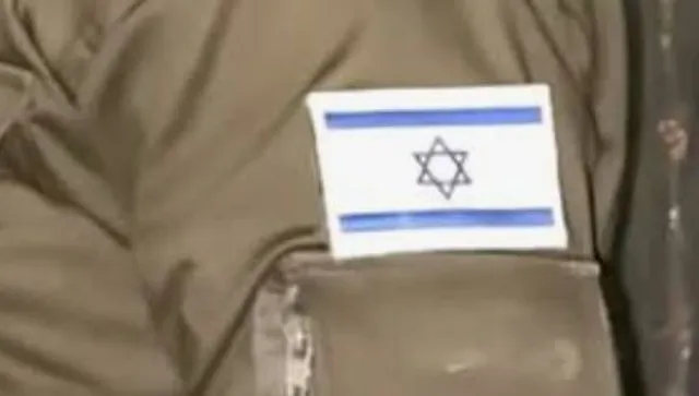 Израелското командване нареди повишена бойна готовност след провала на преговорите между САЩ и Иран