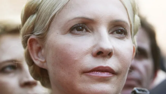 Върховният съд частично промени мярката за неотклонение за Тимошенко