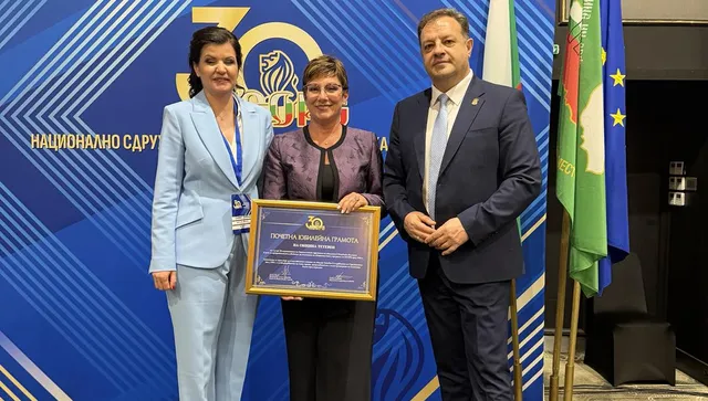 Община Тетевен получи специална награда по повод 30-годишния юбилей на НСОРБ