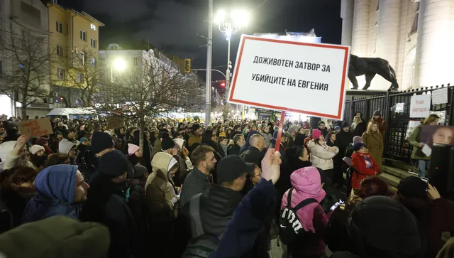 Протест пред Съдебната палата: справедливост и адекватни присъди за убитата Евгения 