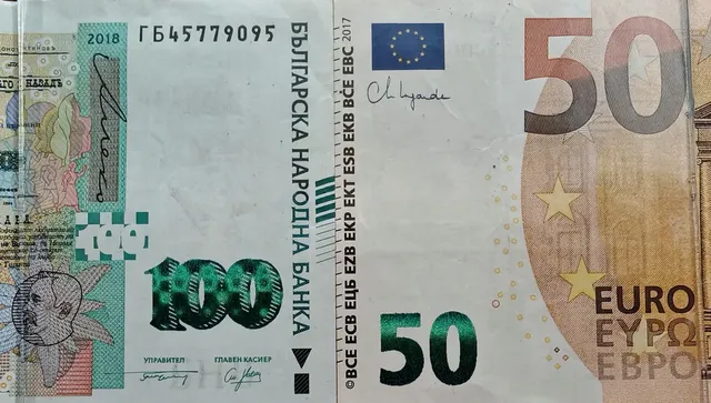 Последен ден! От утре левовете не са официална валута в България