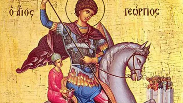 Почитаме великомъченик Георги Победоносец - черпим сила от светеца войн