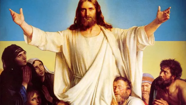 Христо Възкресе! Наистина Възкресе!