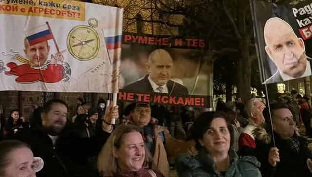 Протестът е категоричен: Румен Радев е токсичен, не го искат на площада