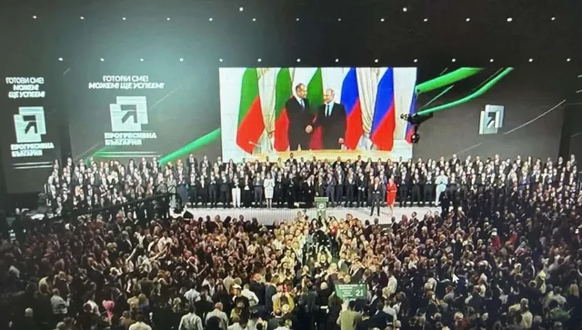 ДСБ: Излъченият кадър на ръкостискане на Радев с Путин е национално предателство