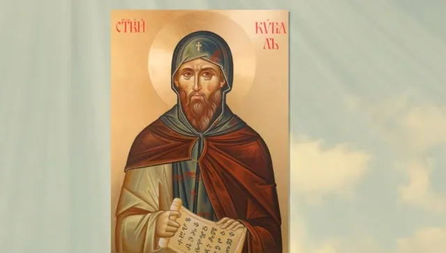 Честваме Успение на свети Константин-Кирил Философ