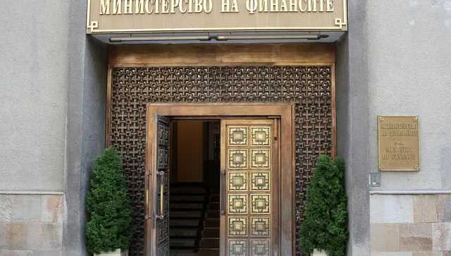 България пласира облигации за 2,25 милиарда евро за покриване на бюджетния дефицит