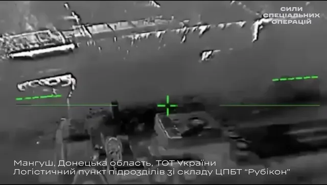 Поразиха руския "Рубикон" - дронова база до украинския Мариупол