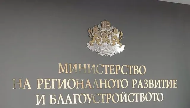 Служебното правителство смени и шефа на АПИ