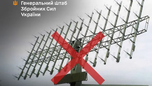Украйна разби руски радар Nebo-SVU за 100 млн. долара в Луганска област