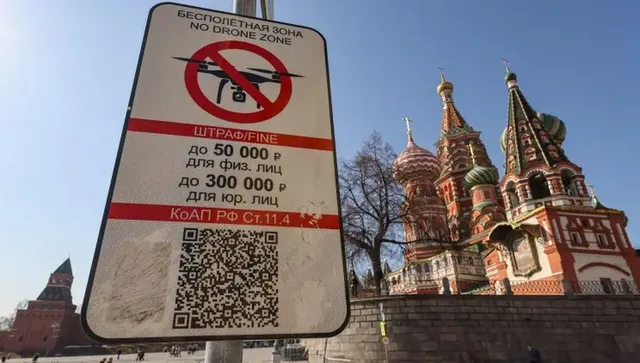 Москва привика британски дипломат заради доставките на оръжия за Киев