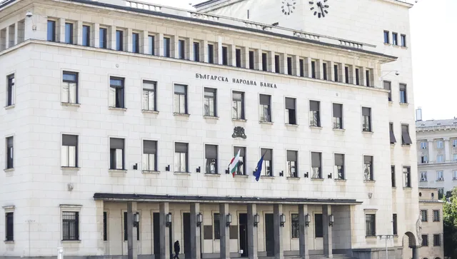 БНБ: Към днешна дата са изтеглени 58% от левовете