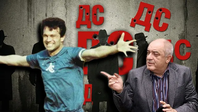 Подла манипулация на Гестапото – обяви Гунди за агент на Държавна сигурност