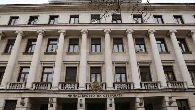Правителството започва нова процедура по избор на европейски прокурор