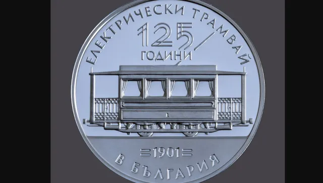 БНБ е под обсада от 6 ч. сутринта - опашката е за колекционерска евромонета с трамвай