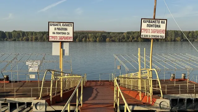 Фериботът в Оряхово е в криза заради ниските води на Дунава, служителите зоват за помощ