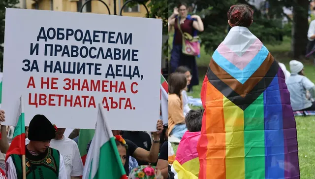 Амнести Интернешънъл България: Държавата не бива да насърчава разделение и дискриминация под претекст за защита на семейството