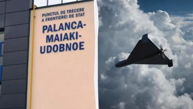 Русия удари граничен контролно-пропускателен пункт на Украйна с Молдова, ранявайки служител