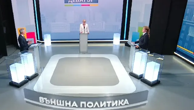 Йотова и Гюров влязоха в остър сблъсък за сигурността в Черно море още в началото на президентския дебат по БНТ