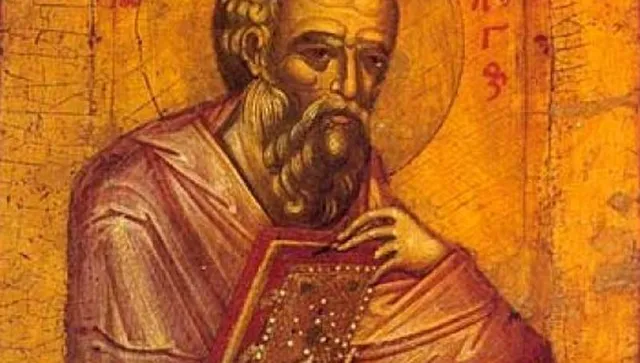 Днес е Светла Събота, славим св. Йоан Богослов