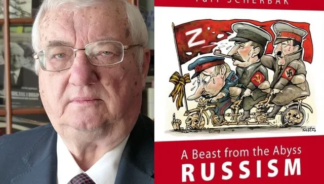 „Рашизъм. Звярът от бездната“  или защо омразата към Путин не означава любов към Украйна