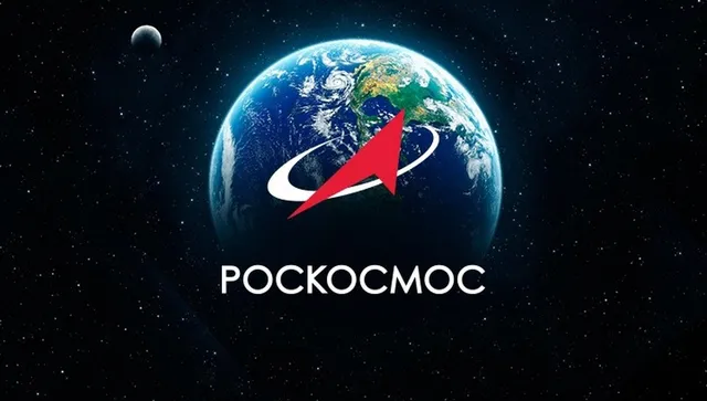Пожар избухна в централния изследователски център на "Роскосмос" край Москва