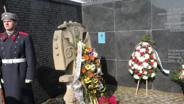 Памет и почит за невинните жертви на комунизма