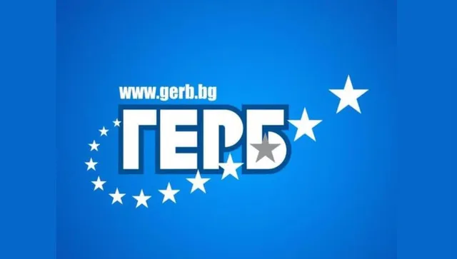 ГЕРБ: Правителството на Гюров действа антисистемно, забравя, че сме парламентарна република