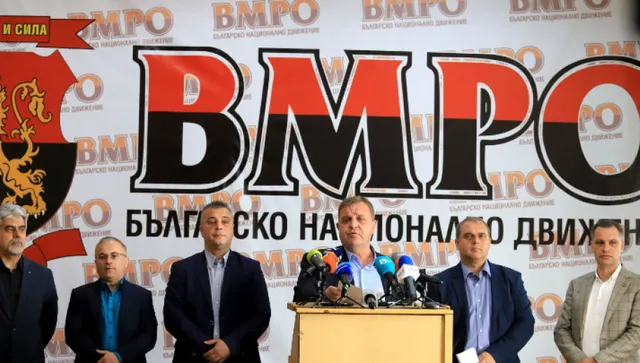 ВМРО с поредна провокация: Да замразим диалога със Скопие