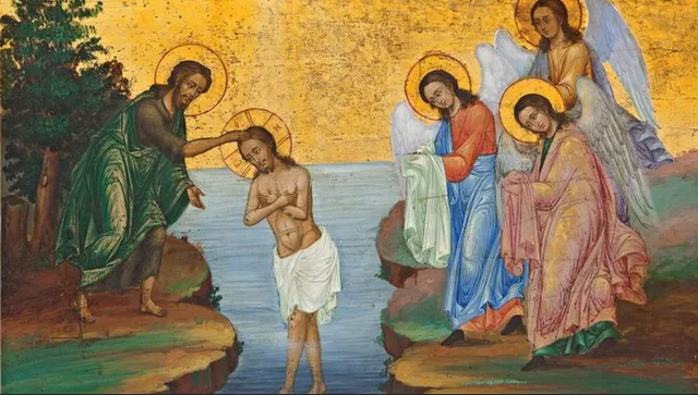 Богоявление е! Днес празнуваме кръщението на Спасителя