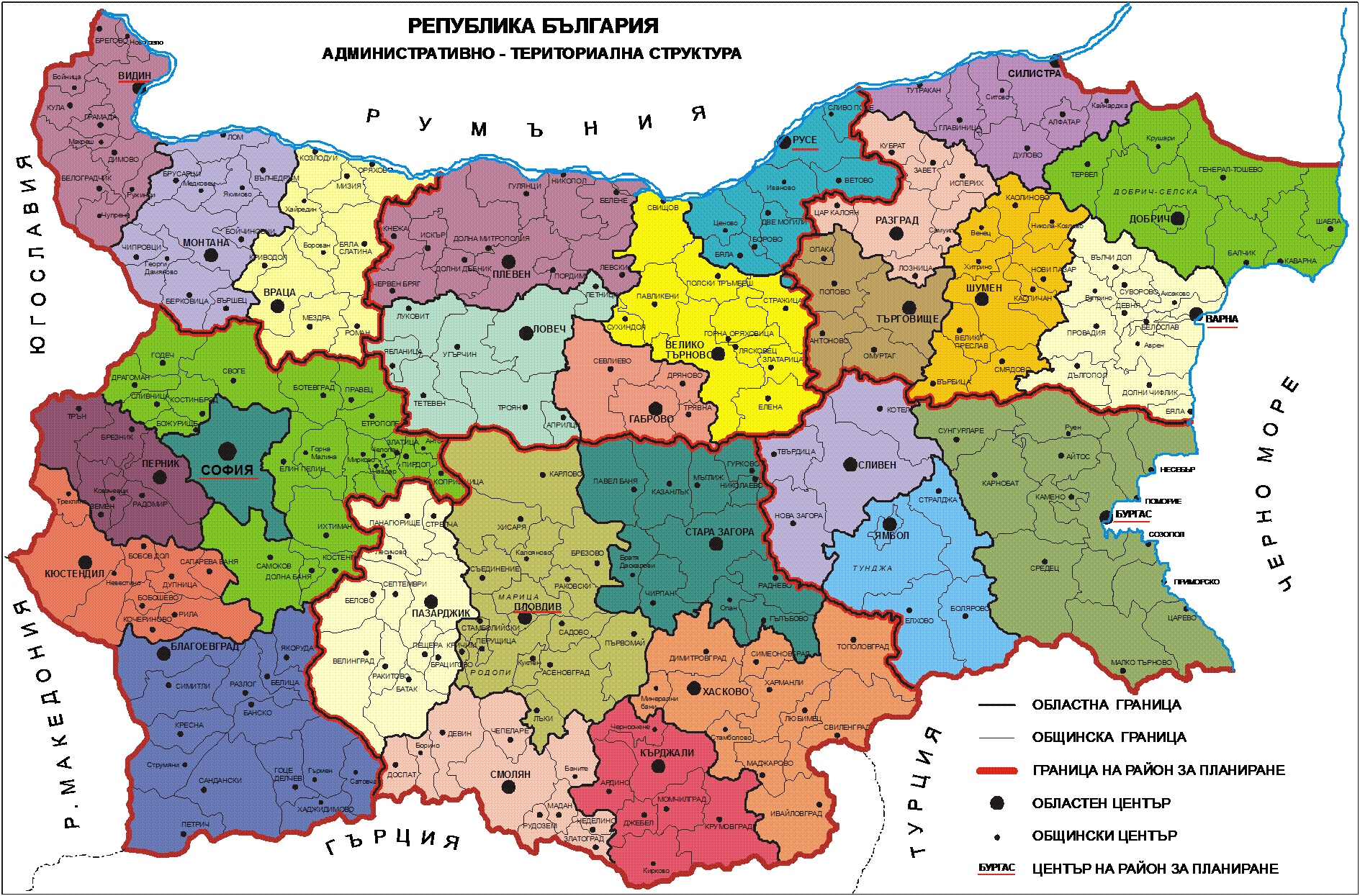    Bulgaria Municipalities 