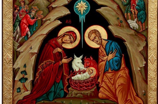 Резултат с изображение за рождество христово