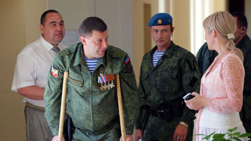 rus_al_zaharchenko2.jpg